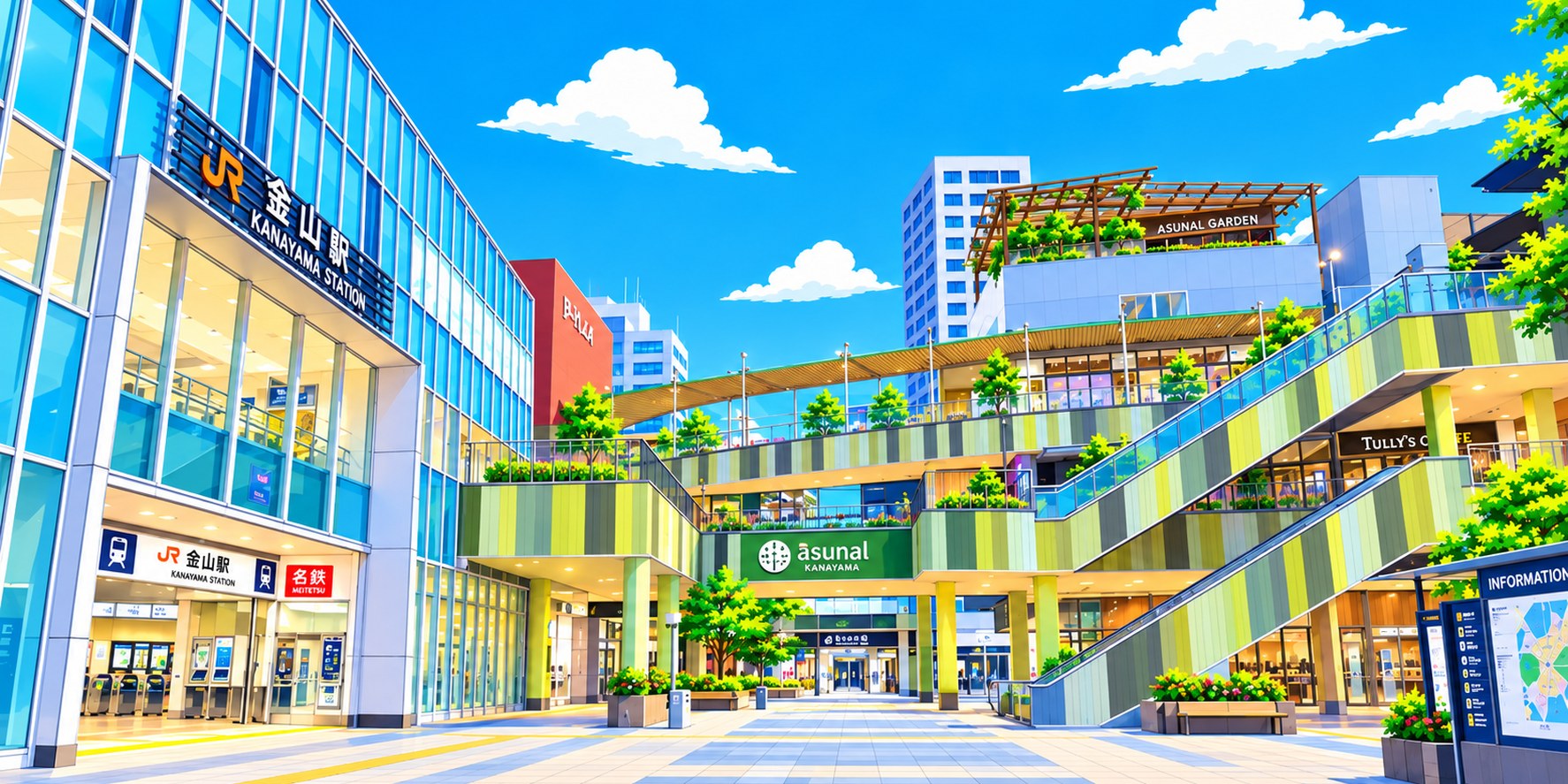 Kanayama
