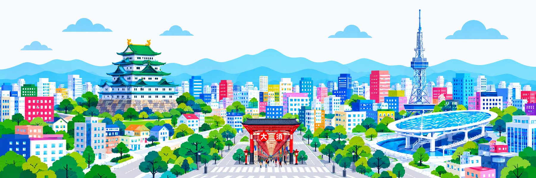 Illustration of Nagoya: the castle, Osu gate, the TV tower and the stadium
