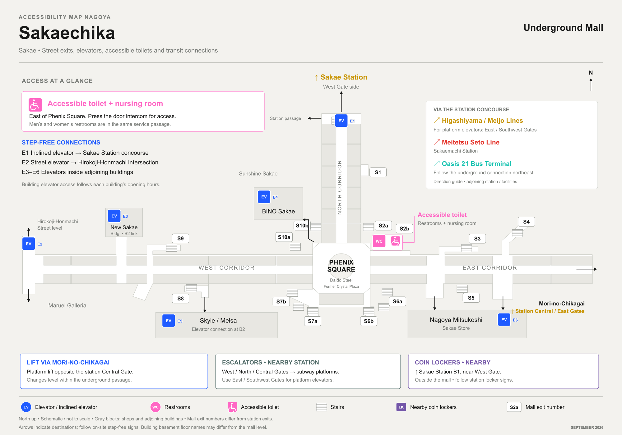 Sakaechika underground mall floor map, elevators in blue and the toilet in pink