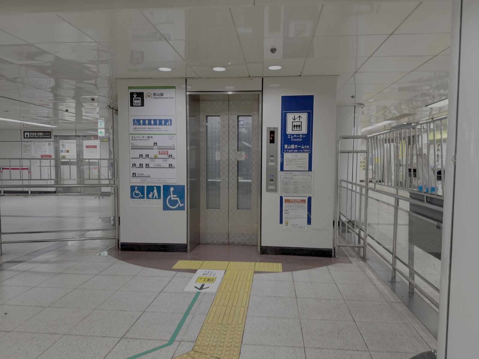 Elevator to the Higashiyama Line platform at Nagoya Station's north gate, a second angle.